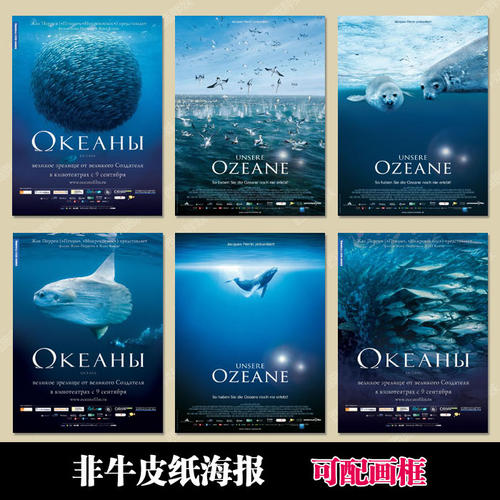 做英语四级假证